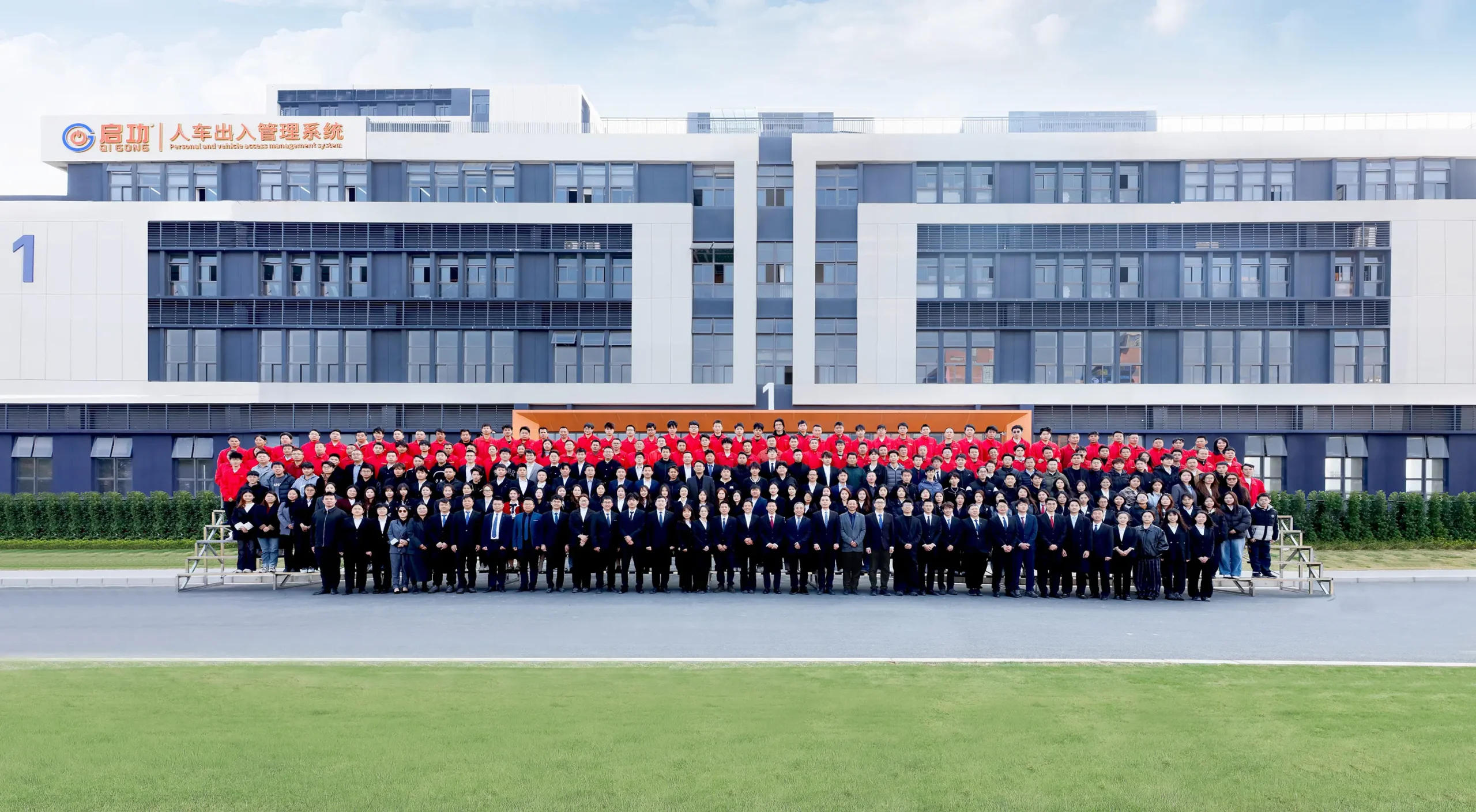 Group photo